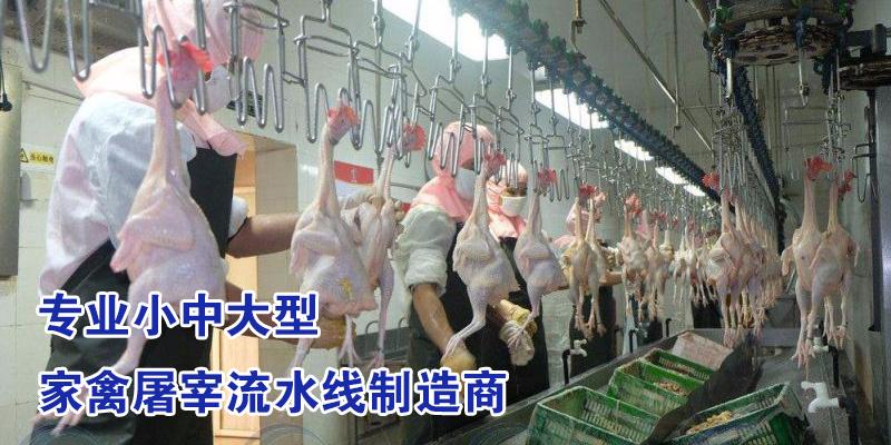 诸城市朝阳机械有限公司